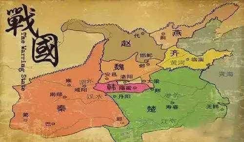 春秋战国,春秋时期,战国时期