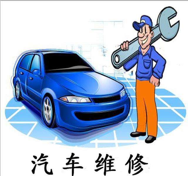 汽车维修常用工具大全</