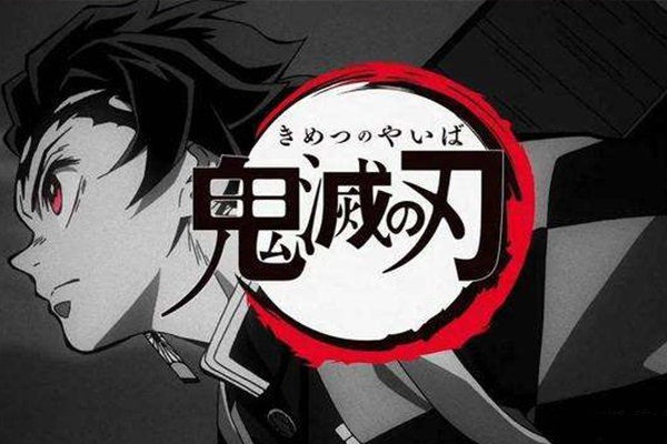 《鬼灭之刃》漫画为何失去动画的魅力?